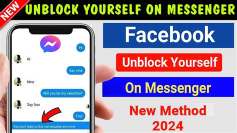 how to unblock yourself in messenger