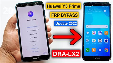 how to update huawei y5 2024