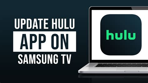 how to update hulu app