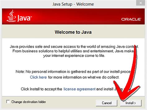 how to update java in ubuntu
