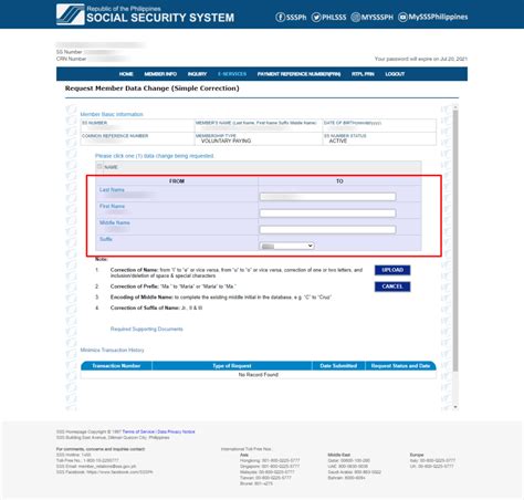 how to update sss employer