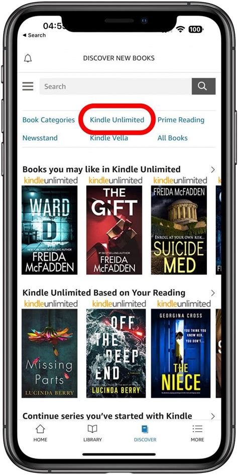 how to use a kindle touch