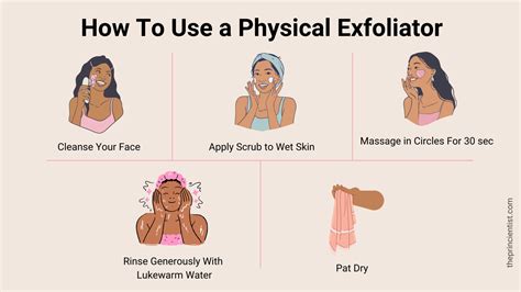 how to use an exfoliator