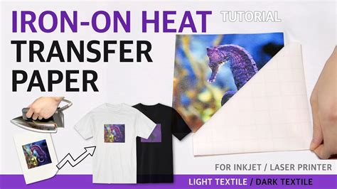 how to use an iron on transfer