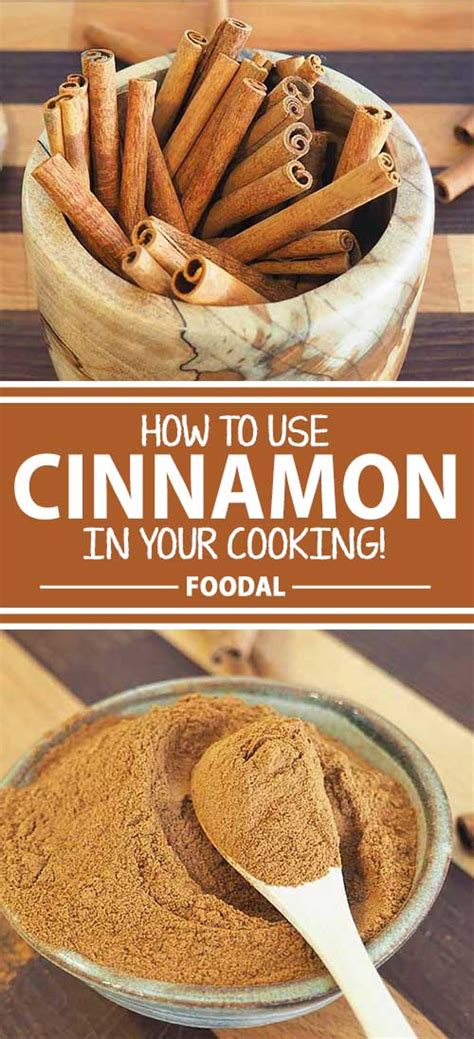 how to use cinnamon powder in cooking