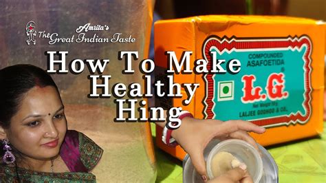 how to use compounded asafoetida
