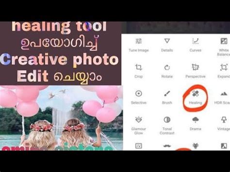 how to use healing in snapseed