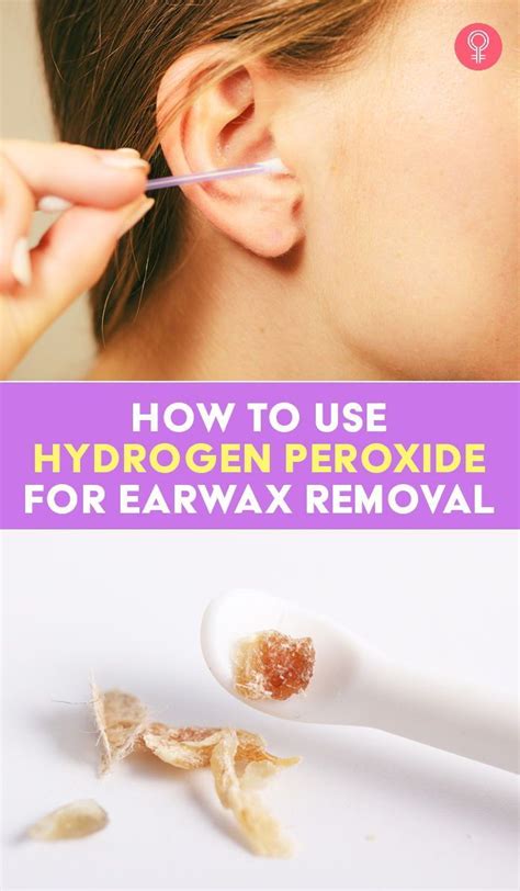 how to use hydrogen peroxide in ear