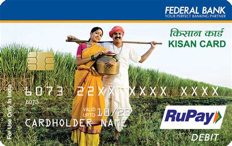 how to use kisan debit card online