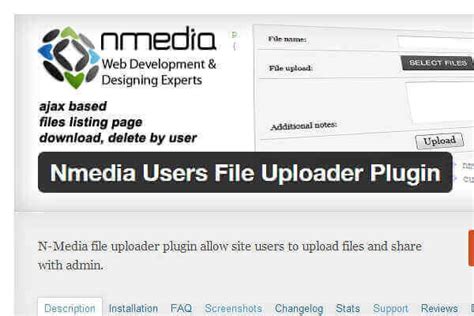 how to use nmedia file uploader plugin