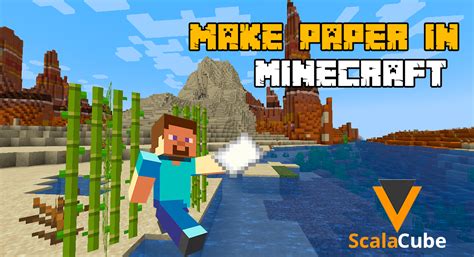 how to use paper in minecraft