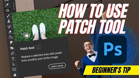 how to use patch in photoshop