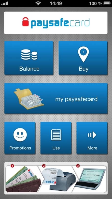 how to use paysafecard