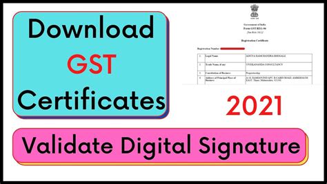 how to validate signature in gst certificate