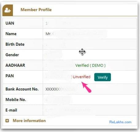 how to verify pan in uan
