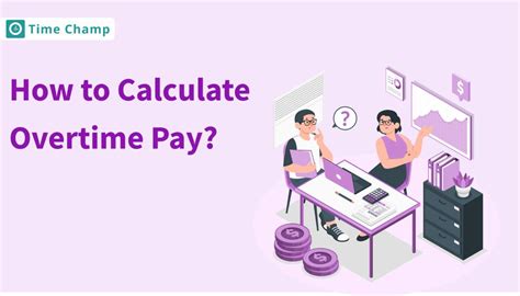 how to work out overtime pay