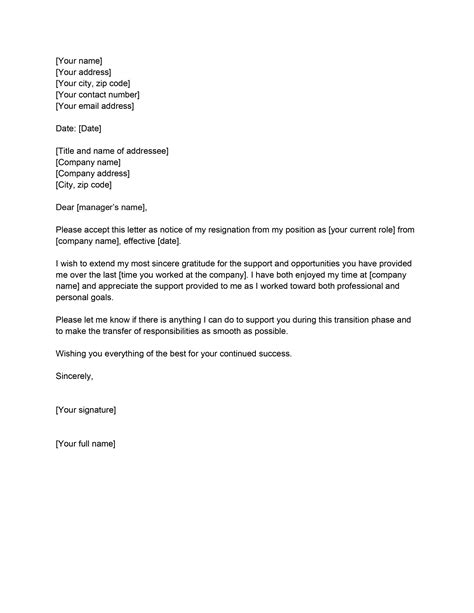 how to write a formal resignation email