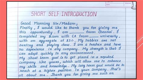 how to write a introduction about myself