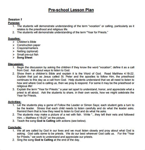 How To Write A Preschool Lesson Plan With Preschool Writing Lesson Plans - Preschool Writing Lesson Plans