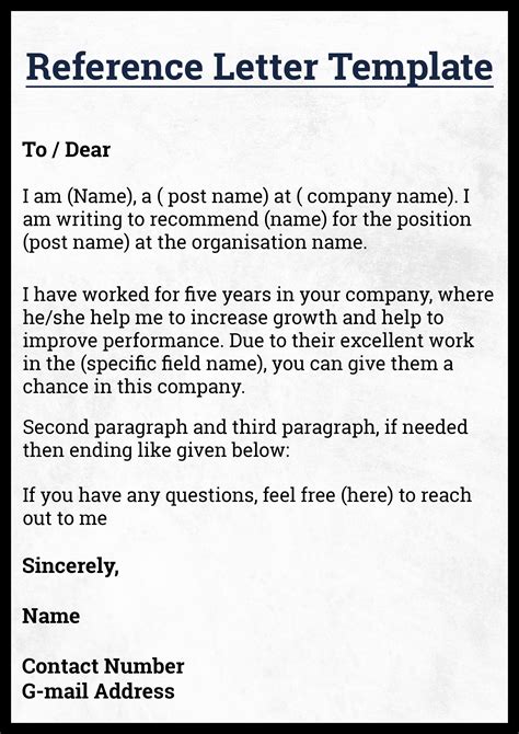 How To Write A Reference For A Project