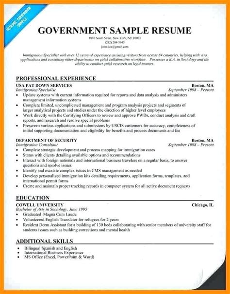 How To Write A Resume For A Government Job