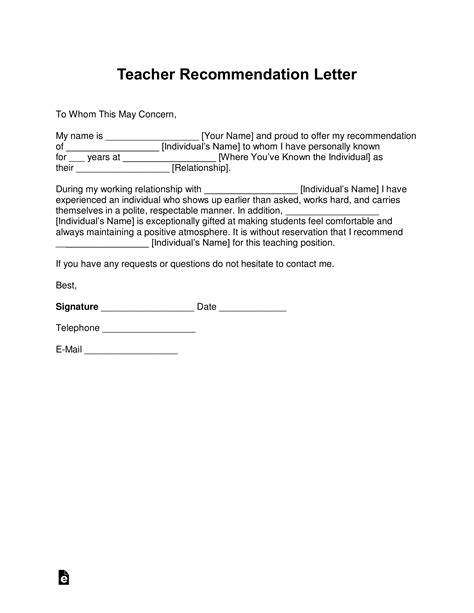 how to write a teacher reference letter