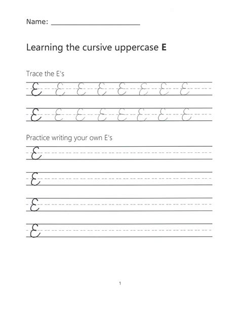 How To Write E In Uppercase Letters Alphabets Writing The Letter E - Writing The Letter E