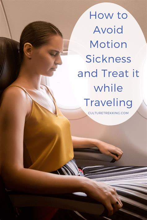 how to relief motion sickness