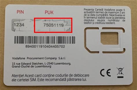 how we get puk code