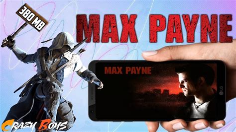 How to download MAX PAYNE MOBILE with mod apk + data 100 working 😘😘 By Crazy Boys YouTube