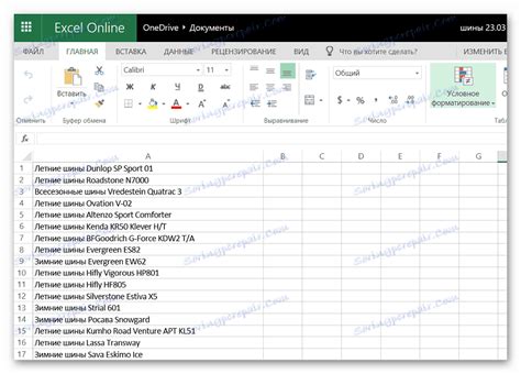 Read How To Open Xls Documents Online 