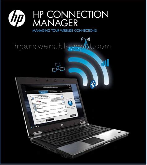 hp connection manager 41221