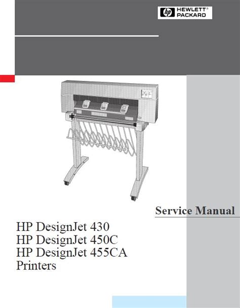 hp designjet 450c user guide