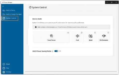 Hp Power Manager