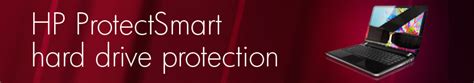 hp protect smart hard drive protection