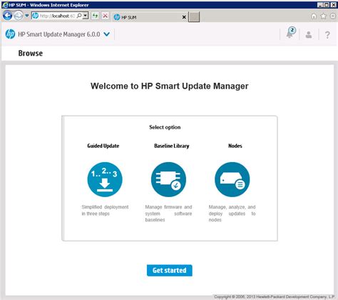 hp server update manager