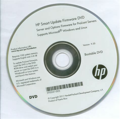 hp smart update firmware dvd 910