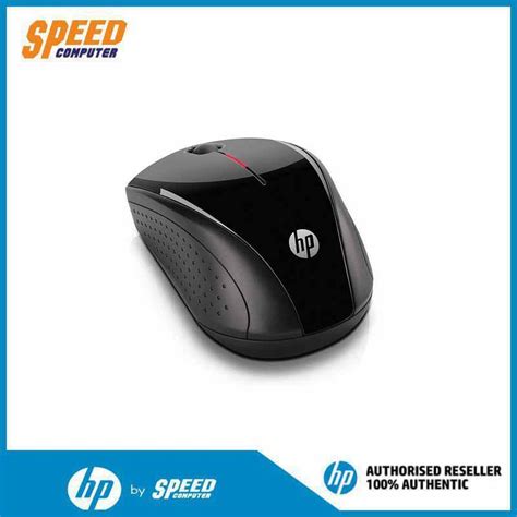 hp wireless mouse x3000 does usb have to stay in computer
