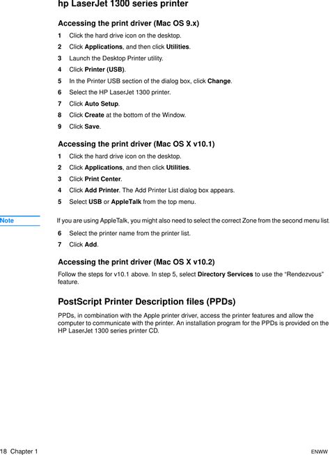 Read Online Hp 1300 User Guide 