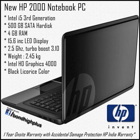 Read Hp 2000 Notebook Pc Guide 