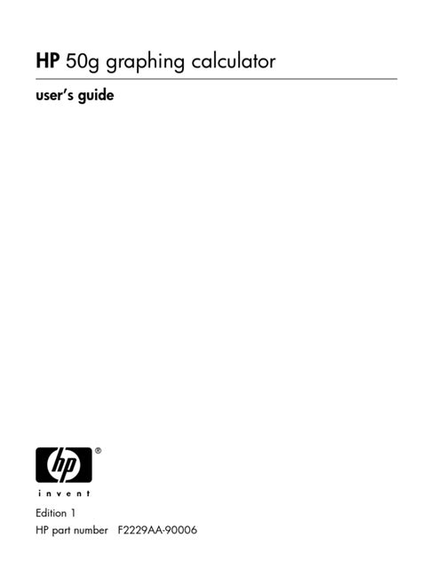 Read Hp 50G User Guide 