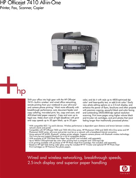 Read Online Hp 7410 User Guide 