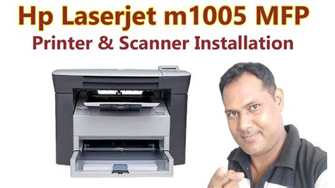 Full Download Hp Laser M1005 Mfp How Scan Save Document As 