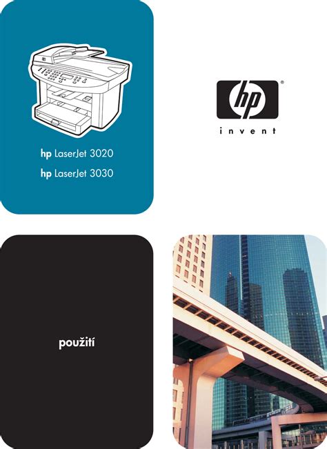 Download Hp Laserjet 3030 User Guide 