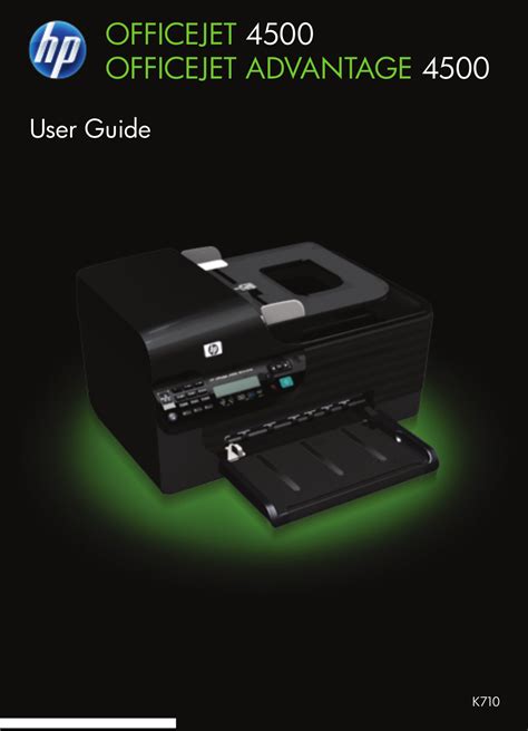Read Hp Officejet 4500 User Guide 