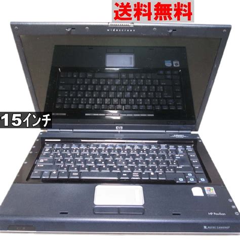 Read Online Hp Pavilion Dv5000 User Guide 