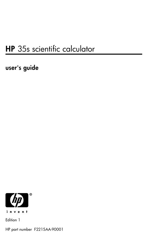 Hp35s Manual