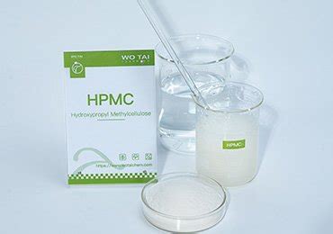 Hpmc Full Form