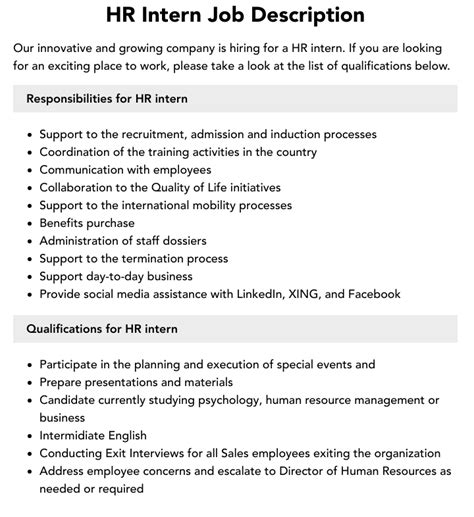 Hr Intern Responsibilities