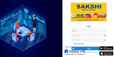Hrms Sakshi Com